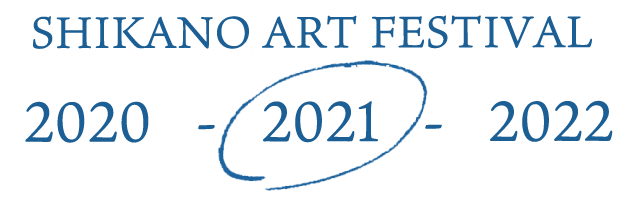 鹿野芸術祭2021